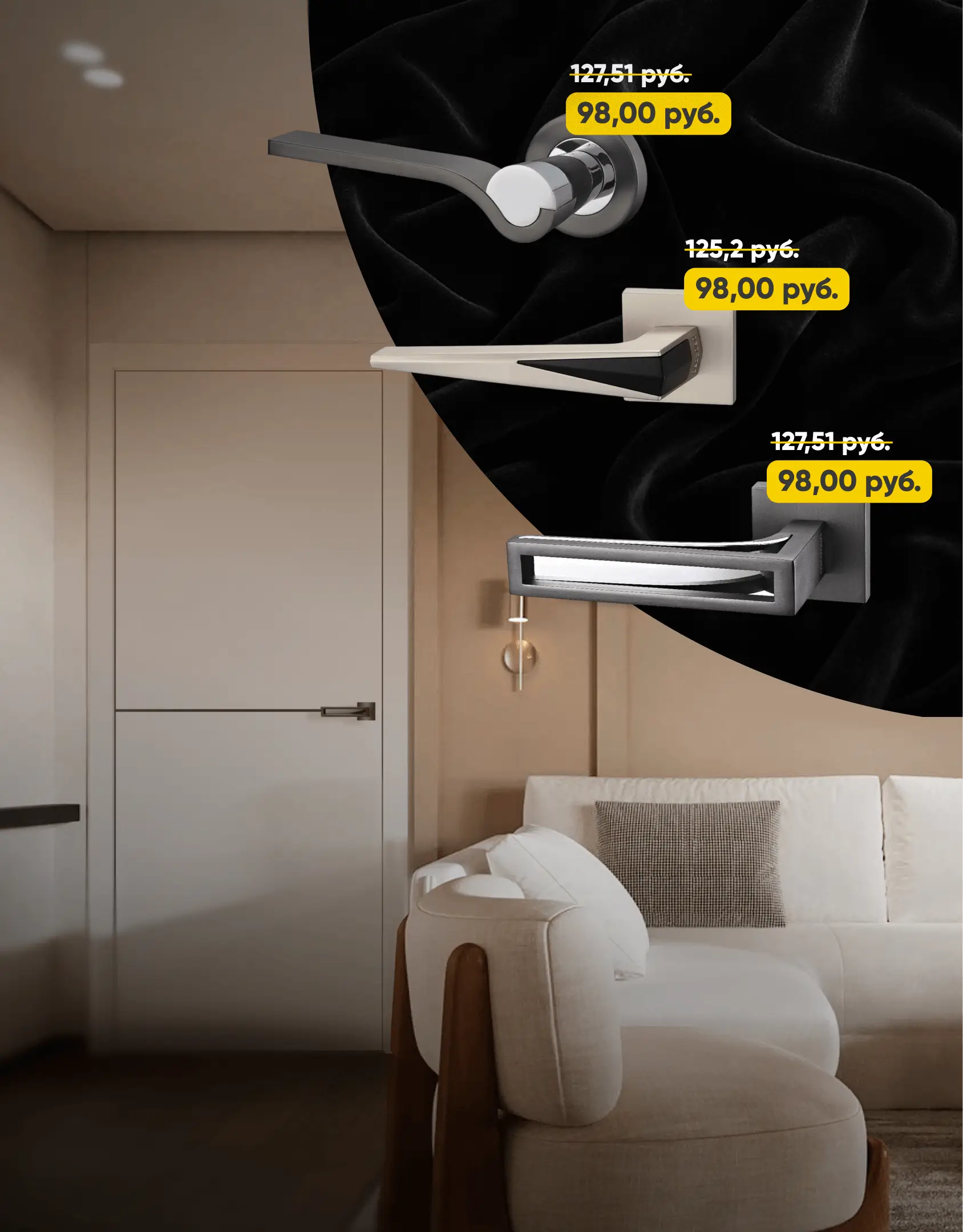 До -23% на ручки ORO&ORO