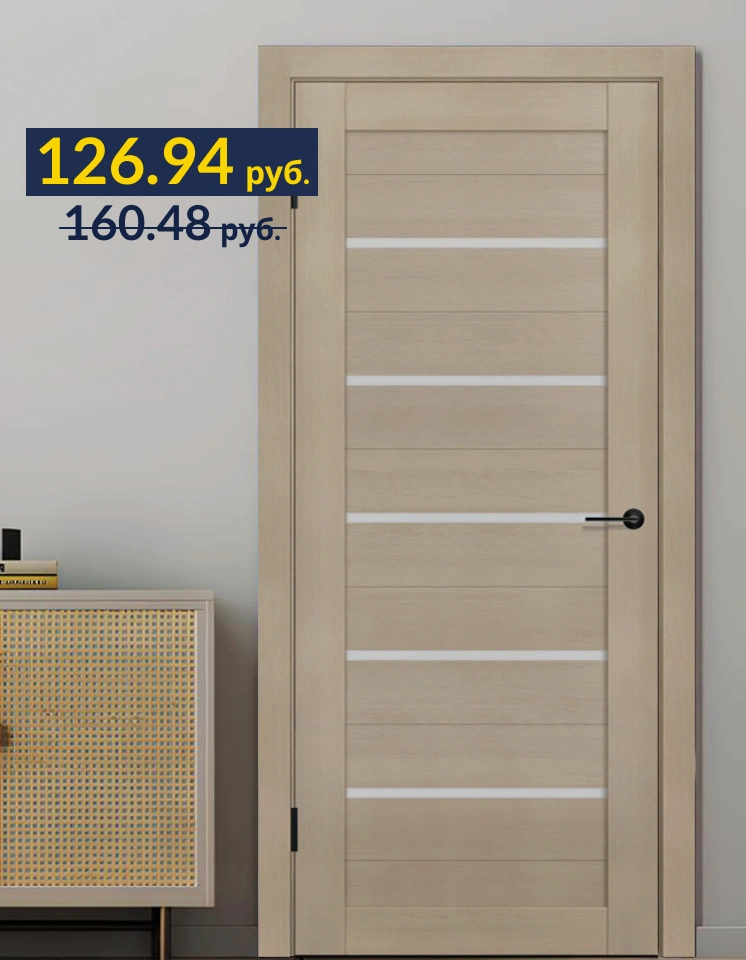 Снижение цены на серию Stark