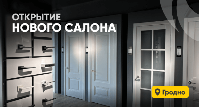 Первым 20 покупателям дарим подарки (акция до 20 сентября)