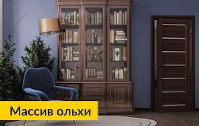 Двери из массива ольхи